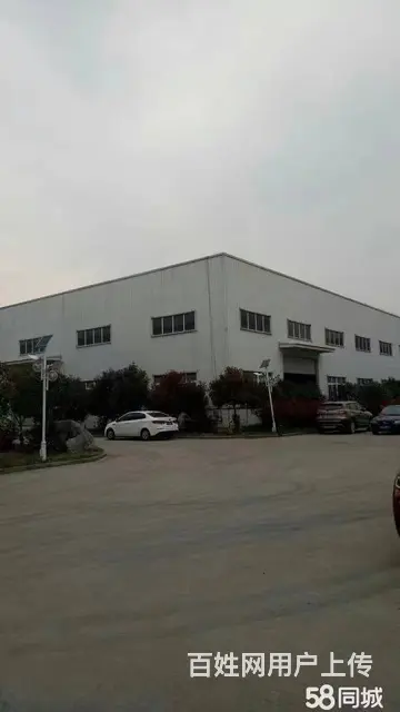 【搞定了！】交通便利！适合各种行业仓储等，使用范围广 - 图片 2