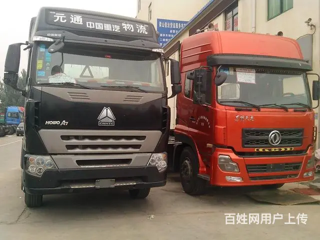 豪沃半挂二手牵引车 - 图片 4