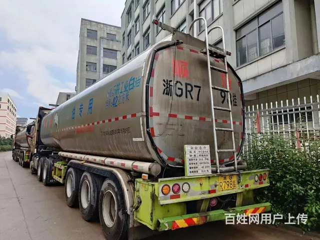 湖北随州户42方普货罐式车 - 图片 4