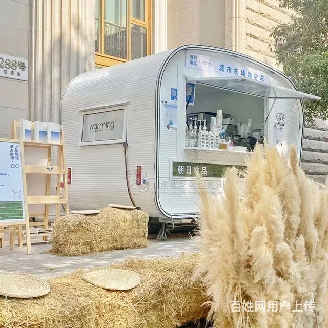 特价处理网红餐车露营营地农场餐车款式多多优惠多多 - 图片 10