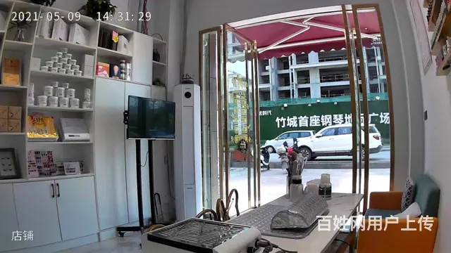 （达州铺源网）大竹县云竹街壹号大院50㎡美容院转让 - 图片 3