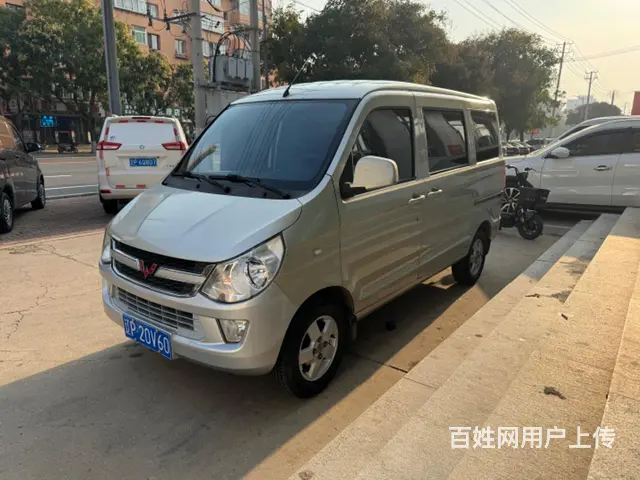 16年五菱之光S 1.2发动机方向助力电动门窗，9 - 图片 1