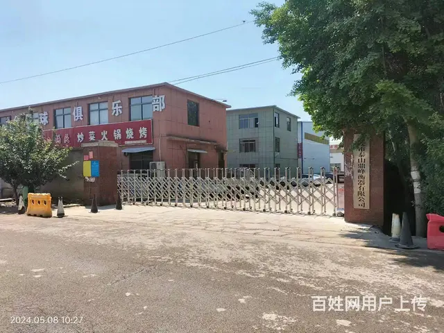 泰安迎金学校自动旋转门的发展趋势 - 图片 2
