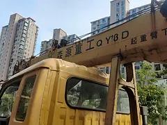 森源6吨吊车低价出售