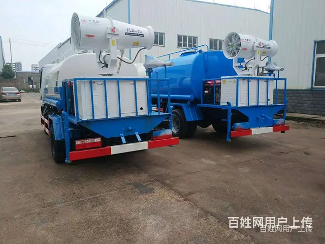 东风天锦抑尘洒水车价格 - 图片 3