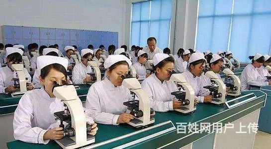 莱阳卫校2023招生开始啦 - 图片 4