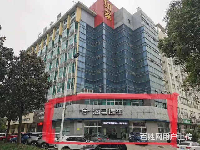 新北（环球港地铁站）商铺520平米大开间25米！门 - 图片 1