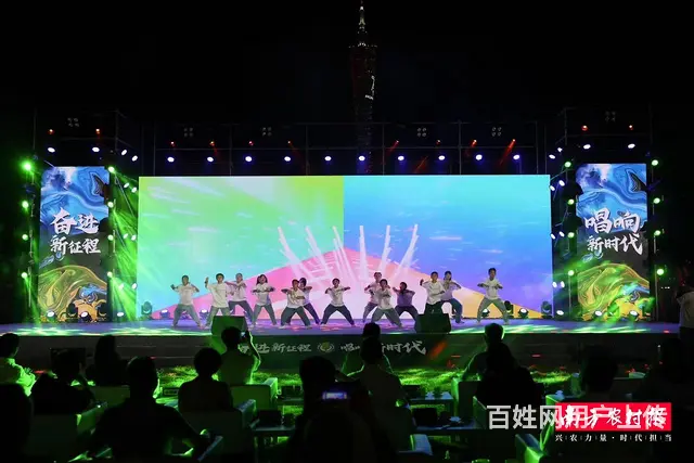 提供活动策划 年会庆典 企业会议会务 场地布置 - 图片 1