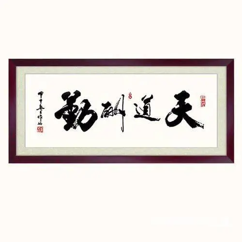 福建交易收售银行收藏品正规机构高价 - 图片