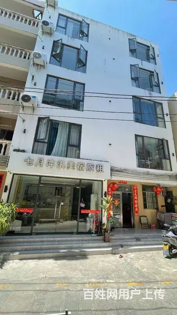 （51旺铺推荐）海棠湾后海700平网红民宿转让 - 图片 1