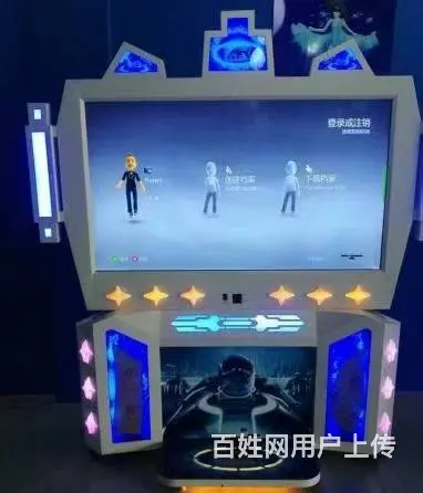 vr体验馆设备 vr设备全套租赁 雅创 款式众多 - 图片 8