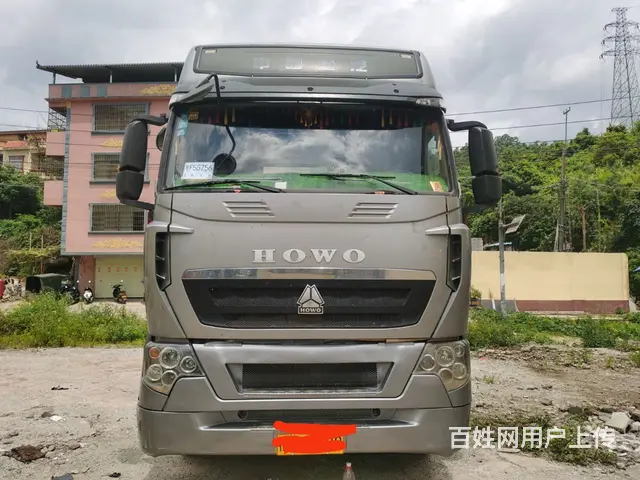 【搞定了！】豪沃 牵引车 国4 - 图片 3