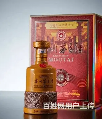 高新区回收整箱茅台酒名烟名酒收购中心 - 图片 2