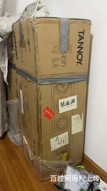 Tannoy天朗音箱出售 - 图片 1