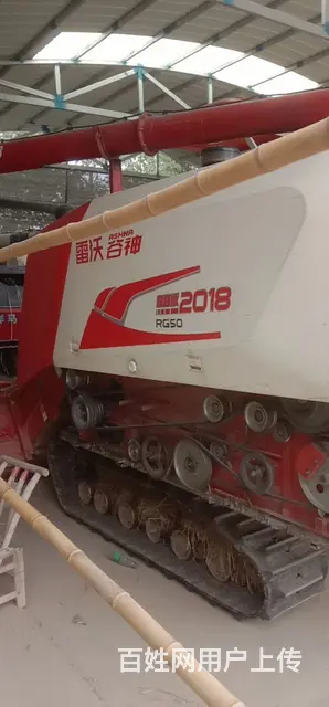 【搞定了！】出售雷㓇谷神RG50收割机 - 图片 3
