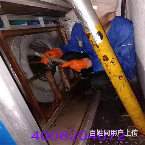 昆山陆家商务楼美食城油烟管道清洗 资质齐全 - 图片 4