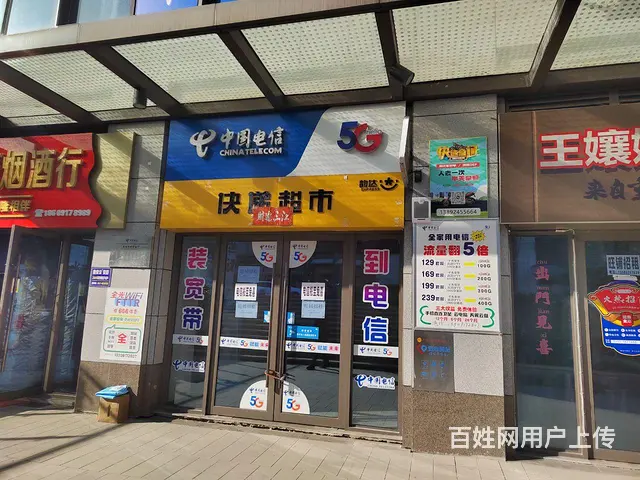 吾悦广场商区店铺 - 图片 5