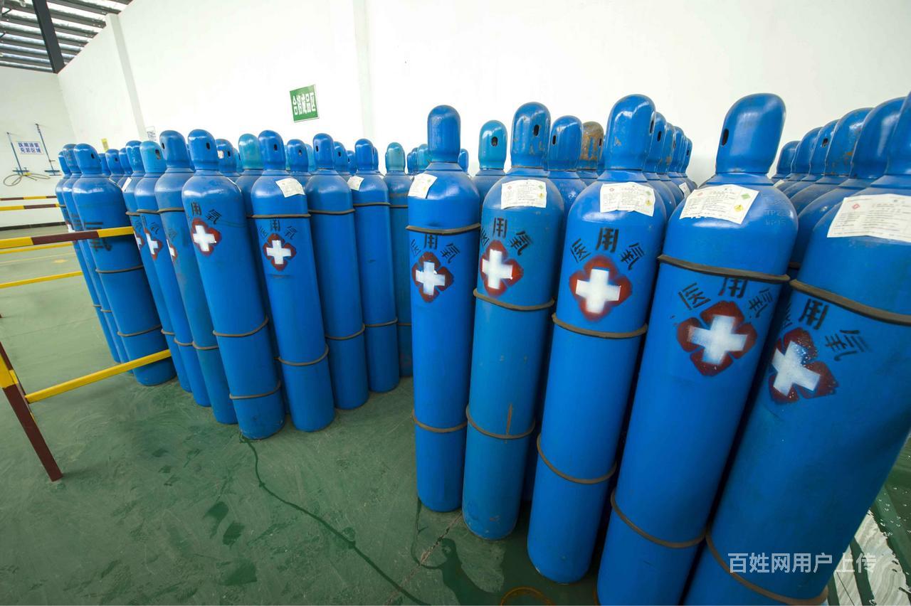 沈阳医用氧气经销站
