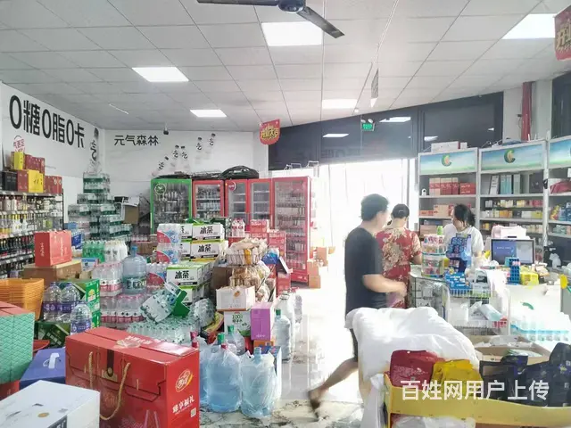 （易转介绍）嵊州工业区小区正大门口超市转让 - 图片 2