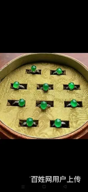 针织刺绣锦盒珍藏龙石种帝王绿翡翠戒指 - 图片 4