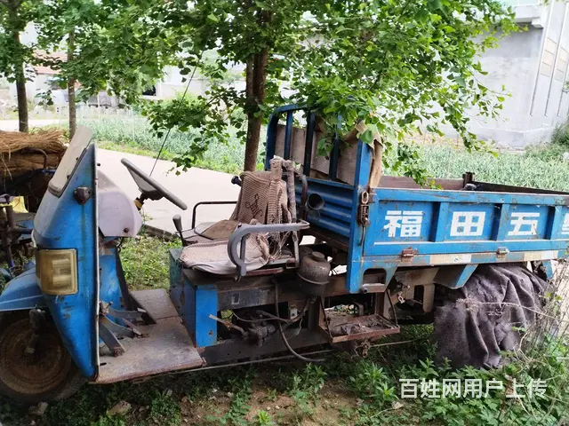 农用车 - 图片 2