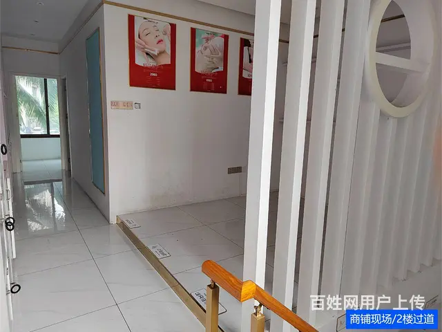 （无转让费）出租美兰区蓝天路临街商铺 - 图片 4