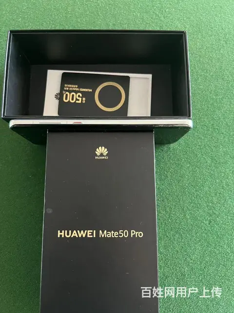 【搞定了！】华为mate50pro，8➕256g - 图片 3