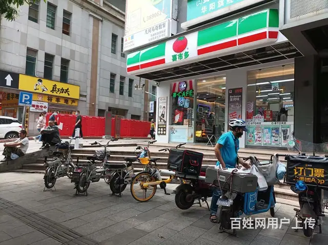 门面7.54米天河北路林乐路全首层临街商铺出租 林和东路华阳 - 图片 10