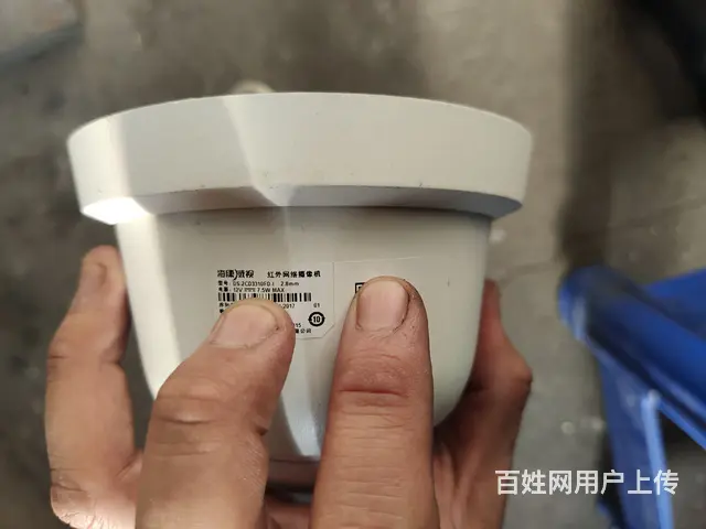 海康监控一套 - 图片 3