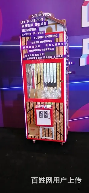 上海设备租，娃娃机，盲盒机， - 图片 1