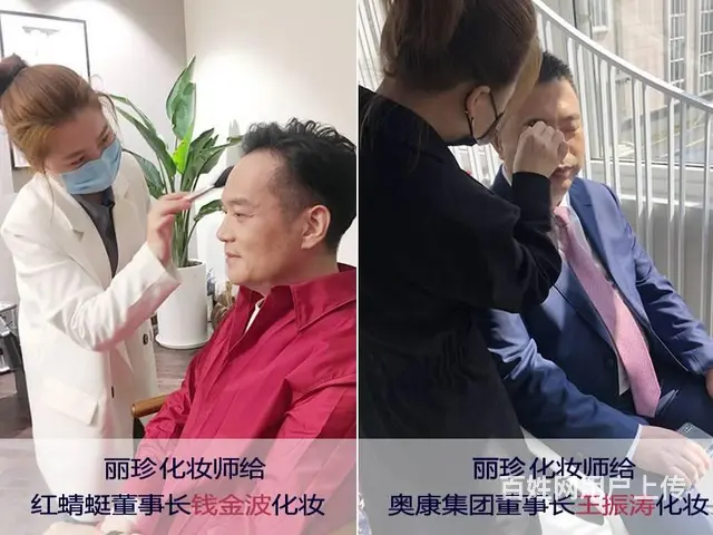 吉安新娘化妆 结婚化妆造型师 上门跟妆 - 图片 7