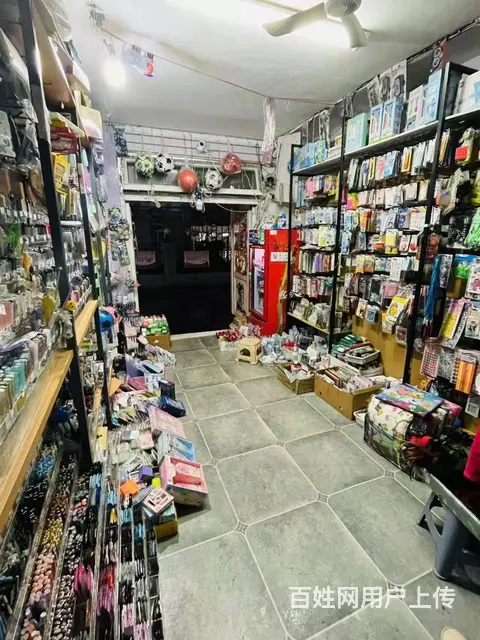 岸英小学对面文具体育用品店出兑 - 图片 3
