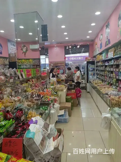 【搞定了！】南岗区果戈里大街临街门市转让 - 图片 3
