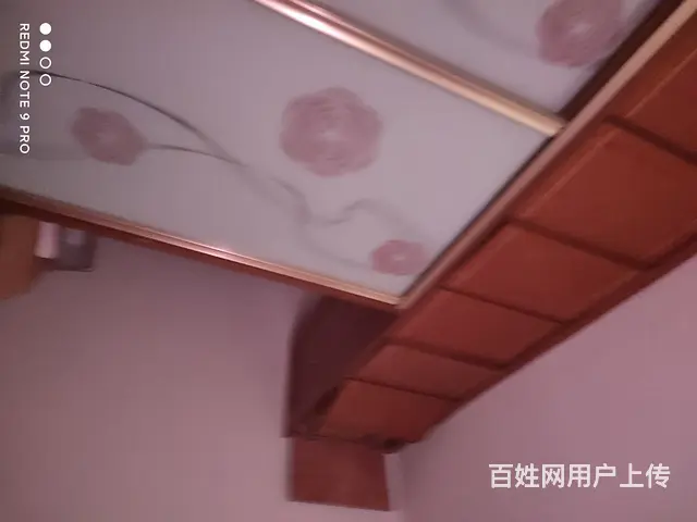 短期房屋出租 - 图片
