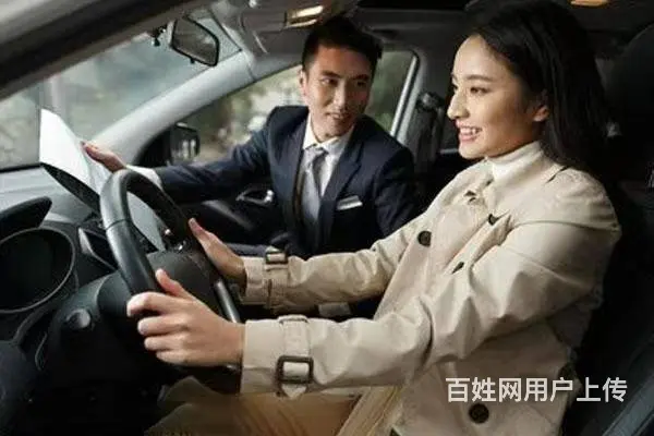 哈尔滨汽车陪练√有证练车√全程保险免责无担忧 - 图片 2