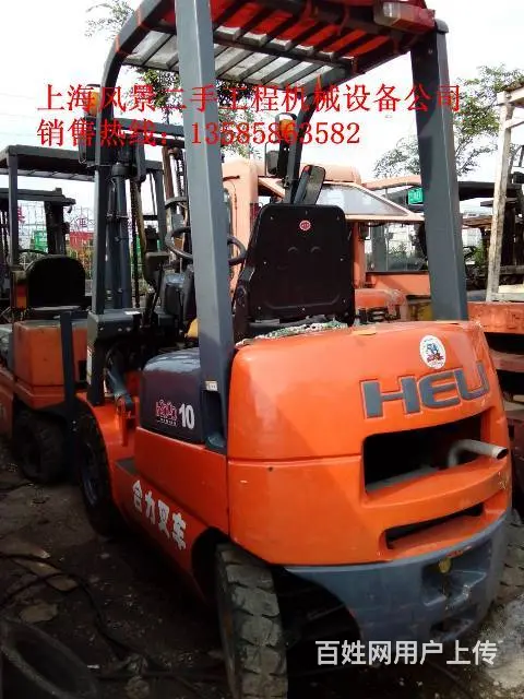 【闲置】1吨2吨5吨7吨8吨二手叉车-300多台 - 图片 12