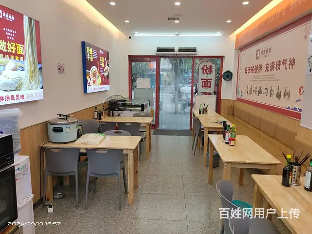 （老板本人）市妇幼附近，地铁站学校旁全新精装餐馆粉店优价转让 - 图片 10