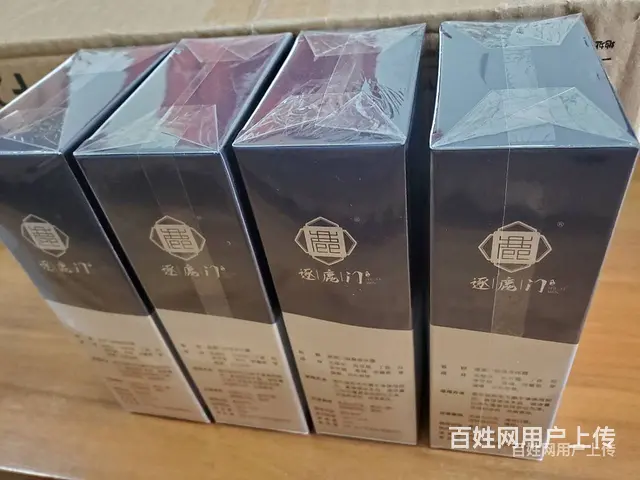 治儿童狐臭的合适年龄 - 图片 4
