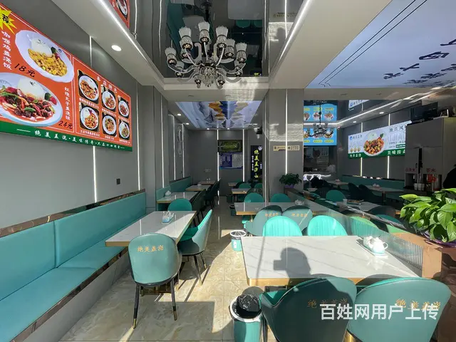 BP个人 南京路中绝美美味盖浇饭转让 - 图片 11