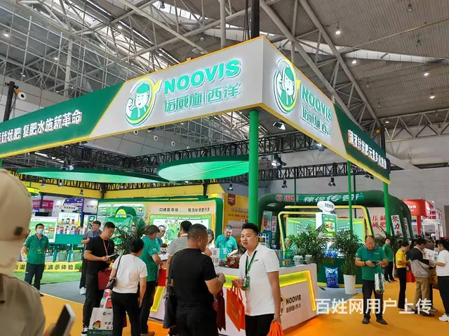 新疆展台设计搭建、新疆展会搭建 - 图片 4