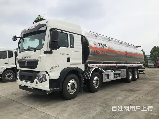350马力重汽豪沃前四后八双仓铝合金运油车厂家直销 - 图片 1