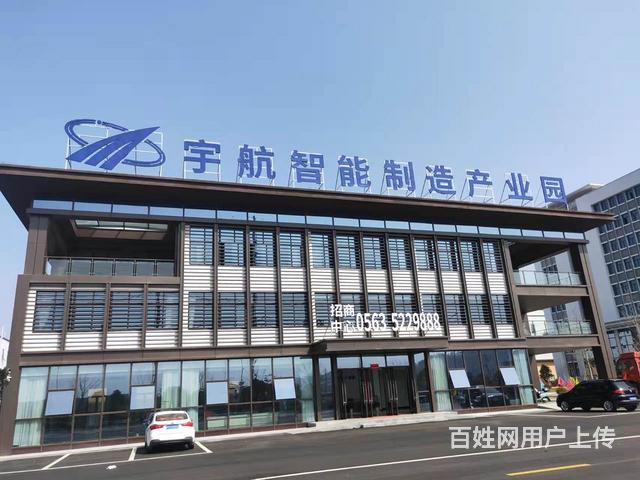 出售宣城厂房，标准框架厂房，8.1米高，有房产证