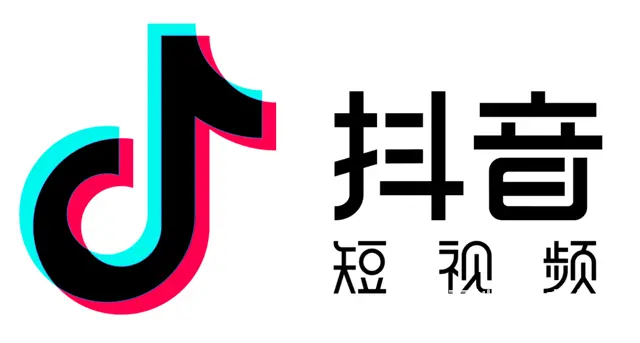 嘉善短视频** 拍摄培训班招生中（启程成人教育的图片