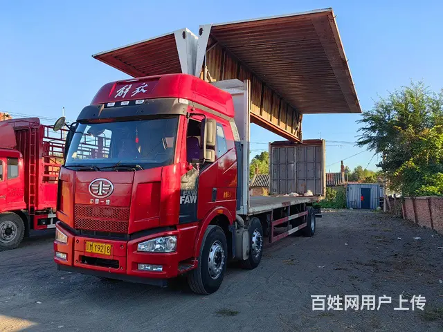 解放9.6原车飞翼个人户 - 图片 3