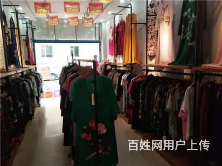 北山人民广场附近30平商铺品牌加盟服装店出兑 - 图片 6