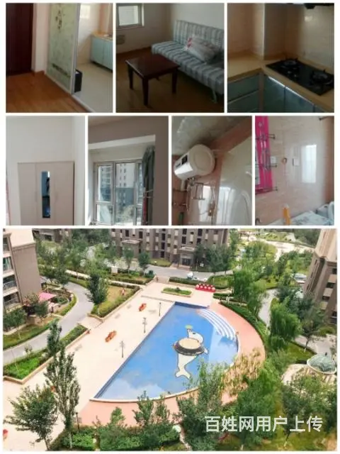 家有事房屋低价出售。 - 图片 1