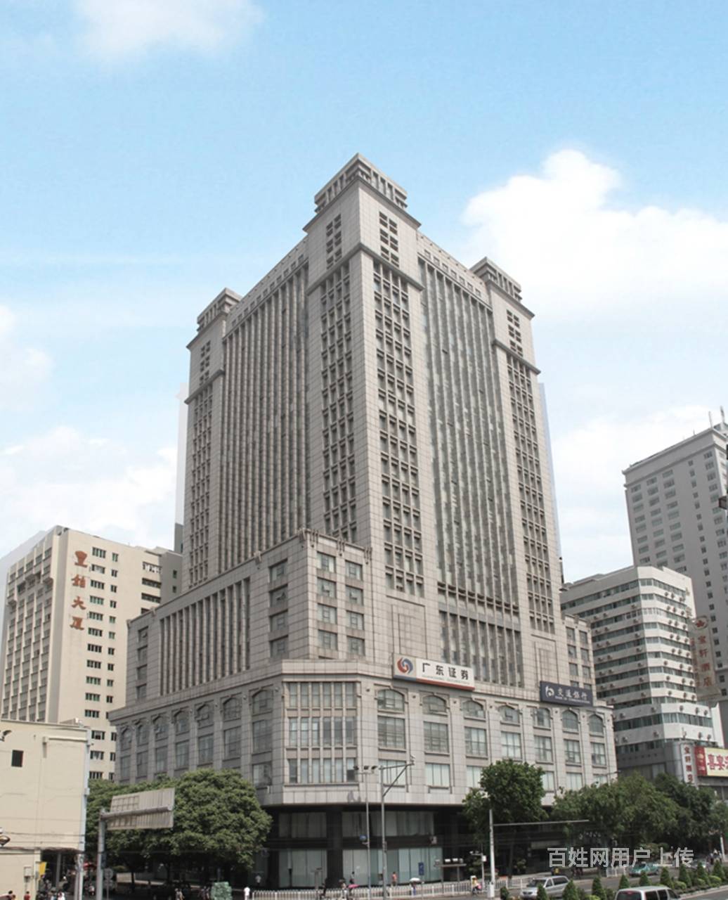 越秀2-3人小型办公室,低成本,费用全包.可注册