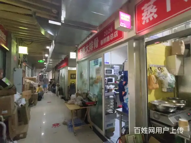 XN 锦江区锦贸大厦 小春熙美食城小吃铺面 出租 - 图片 2