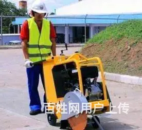 各种混凝土切割，马路切割，拆除钻孔，切割墙体开门洞 - 图片 1