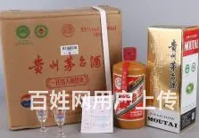 道里名烟回收快速上门 - 图片 2